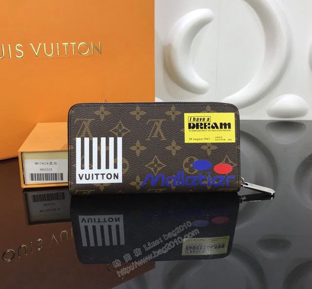 LV錢包 M67824老花 頂級原單 路易威登拉鏈長錢包 Zippy錢夾 LV男錢包  ydh2813